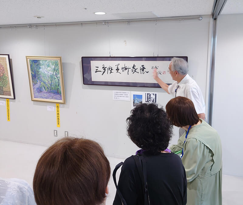 写真：展覧会の模様